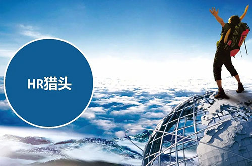 為什么企業不愿意招聘35歲以上的人?鄭州獵頭公司資深獵頭道出其中原因